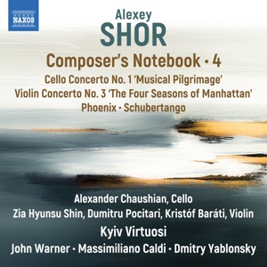 Saint Elmo Barcarolle (Version for Violin & String Orchestra)