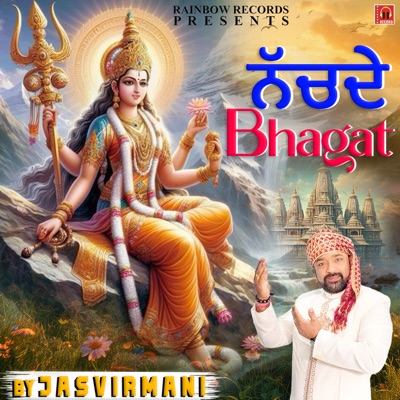 Nachde Bhagat - Single