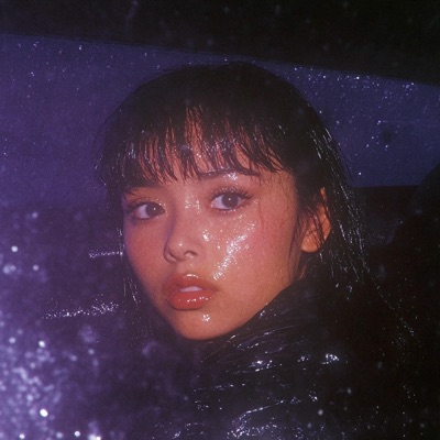 Falling In Love - Single