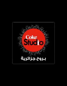 收听 Coke Studio Algérie、观看音乐视频、阅读小传、查看巡演日期等 ！