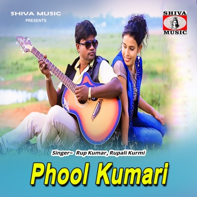 Phool Kumari - Single