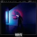 Dream 2 Die (No Heaven)