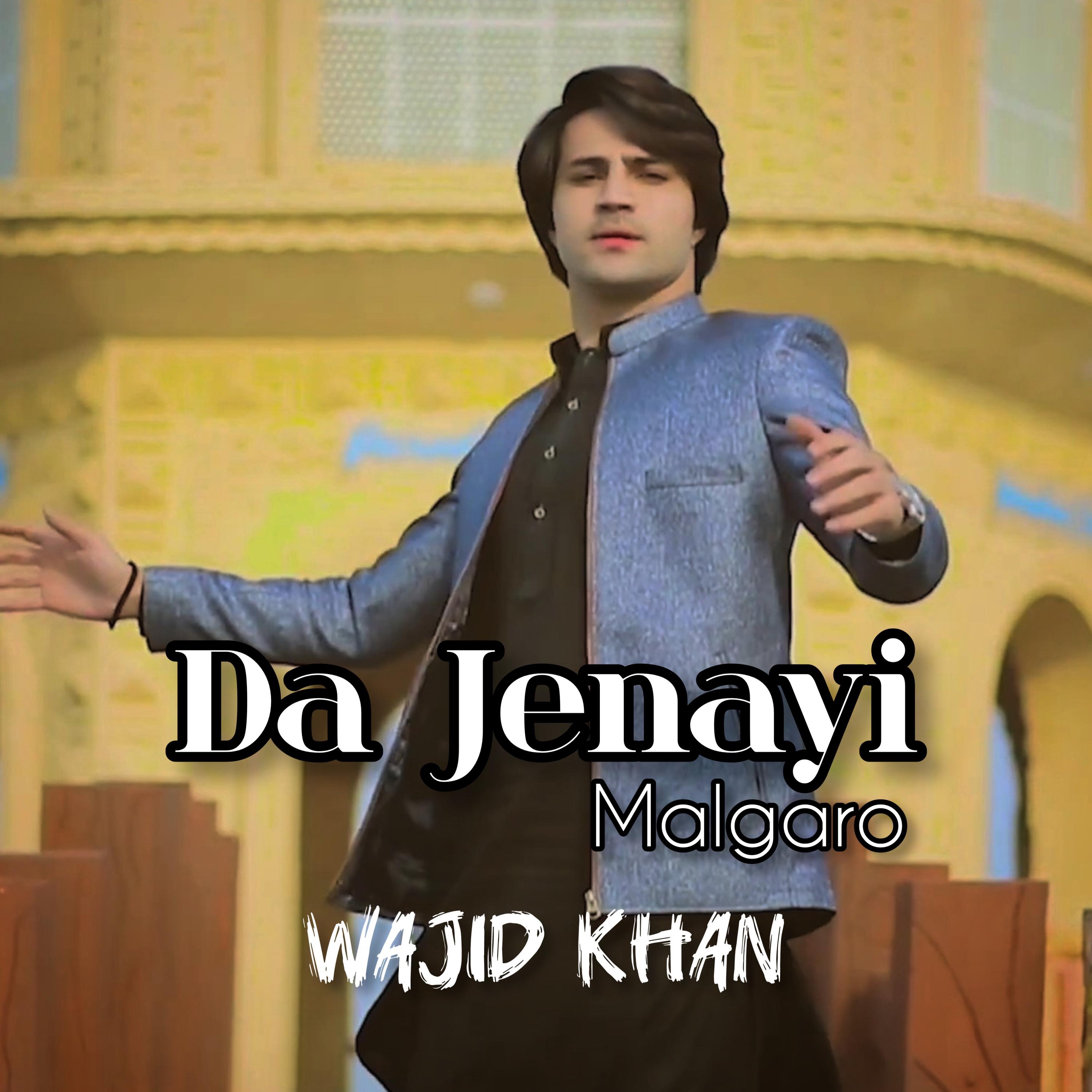 Da jenayi Malgaro - Single