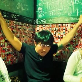 AKIRA Bachyard Ghost