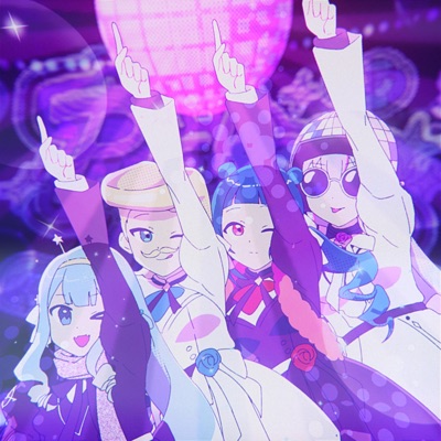 Pick Me Fever - Single