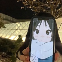 don't go away (feat. pei flowy) - Single - OGMaTrizz