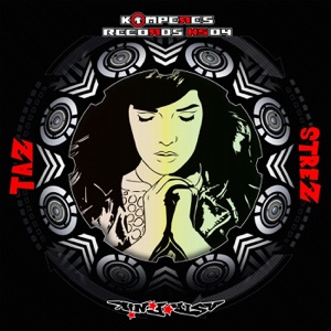 Komperes Records Hs 04 - EP