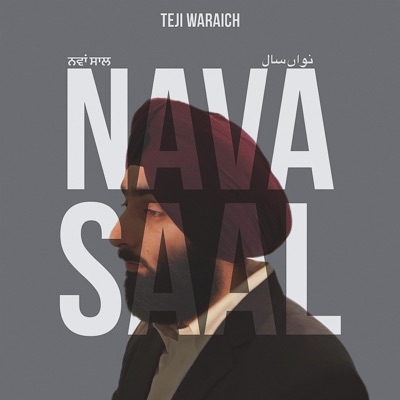 Nava Saal (New Year) (feat. Tarandeep Singh) - Single