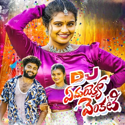 YEMAYYO VENKATI DJ - Single