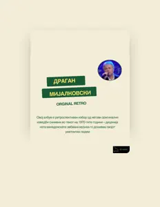 Dragan Mijalkovskiを聴いたり、ミュージックビデオを鑑賞したり、経歴やツアー日程などを確認したりしましょう！