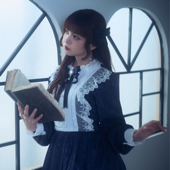 Cover art for SORAWA TAKAKU KAZEWA UTAU - Piano & Strings by Luna Haruna