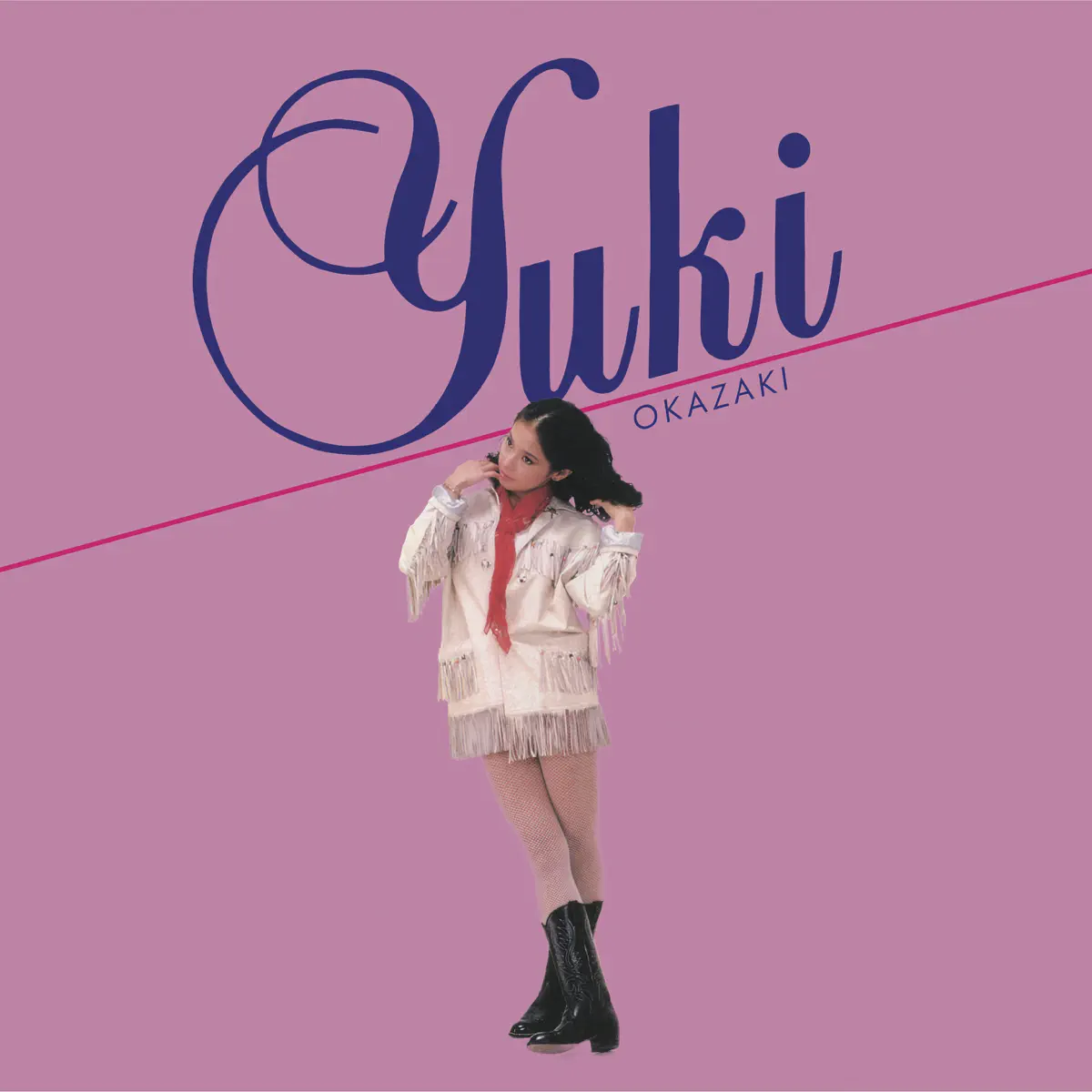 岡崎友紀 - ゴールデン☆ベスト WARNER YEARS (2024 Remaster) (2024) [iTunes Plus AAC M4A]-新房子