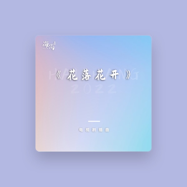 宾宾's avatar