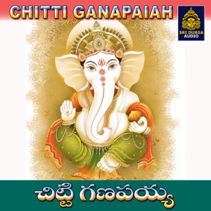 Chitti Ganapaiah