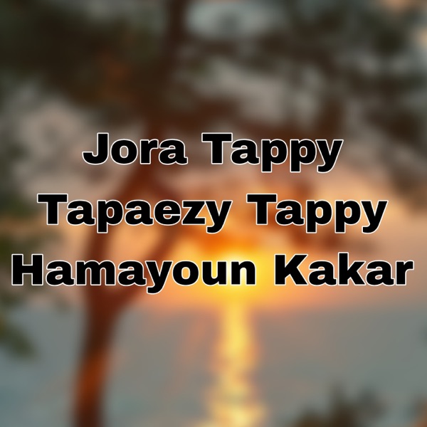 Jora Tappy Tapaezy Tappy
