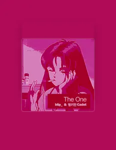 펑키한 Cadet: песни, клипы, биография, даты выступлений и многое другое.