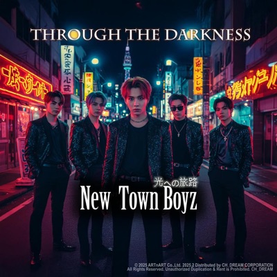 光への旅路 Through the Darkness (feat. New Town Boyz) - Single
