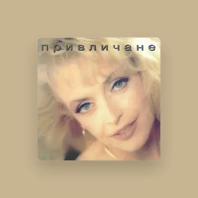 Listen to Camellia Todorova, watch music videos, read bio, see tour dates & more!