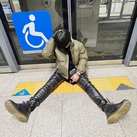 Burning slow Molly Yam