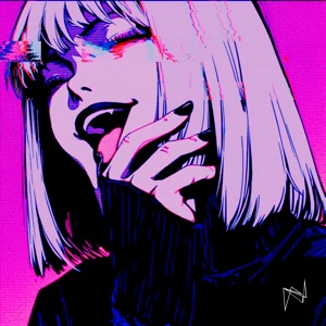 Не хочу домой