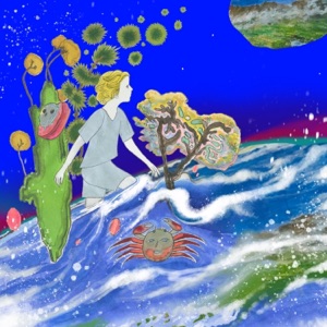 Galaxy Walker - Single