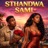 Sthandwa sami (feat. Sidu)