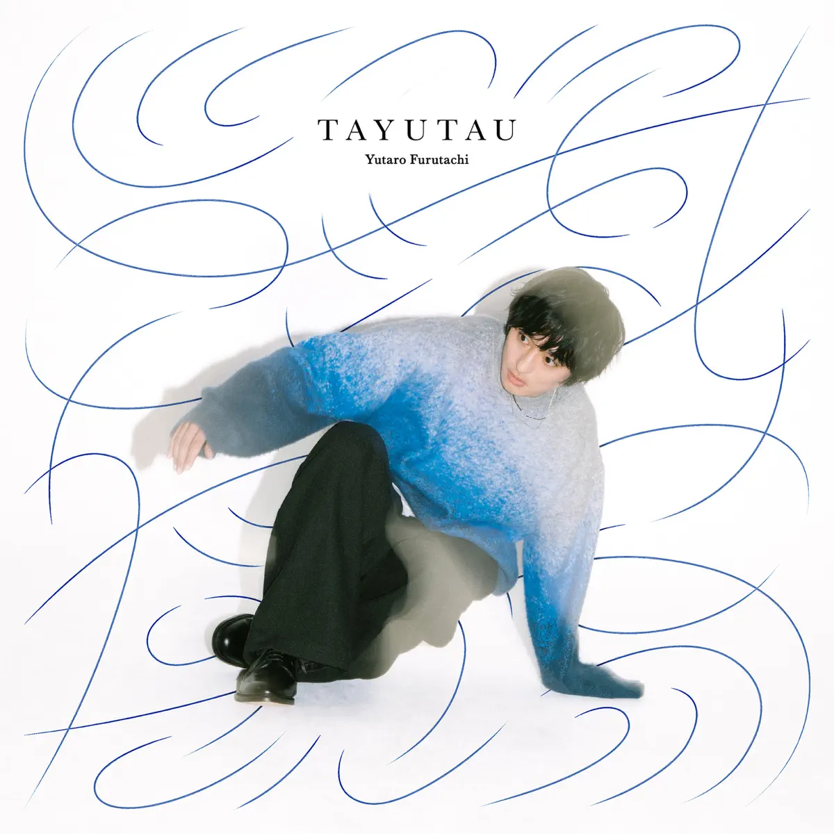 古舘佑太郎 - TAYUTAU (2026) [iTunes Plus AAC M4A]-新房子