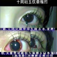 Magazine (feat. GABDMIKE) - Single - Kxmi