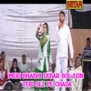 Meri Bhabhi Ekbar Bol Kon Teri Sez Pe Chada - EP