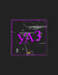 Escucha a VARUL, mira videos musicales, lee su biografía, consulta las fechas de las gira y más.