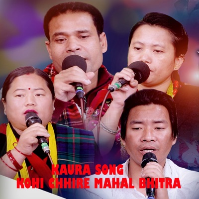 Kohi Chhire Mahal Bhitra (feat. Yalina & Rejina) - Single