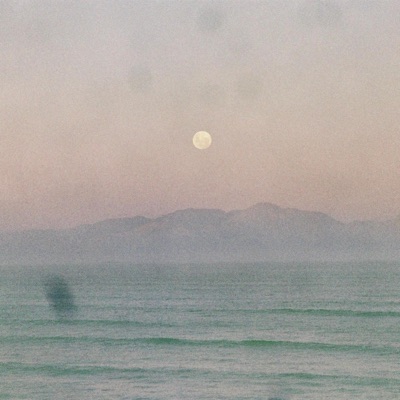 no surprise - Single