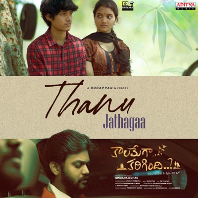 Thanu Jathagaa (From "Kaalamega Karigindhi") - Single