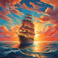 Bloom - Single - Dyveka