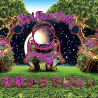 Dresser/ City girl (2023 file) - Single - Steelo.nfe