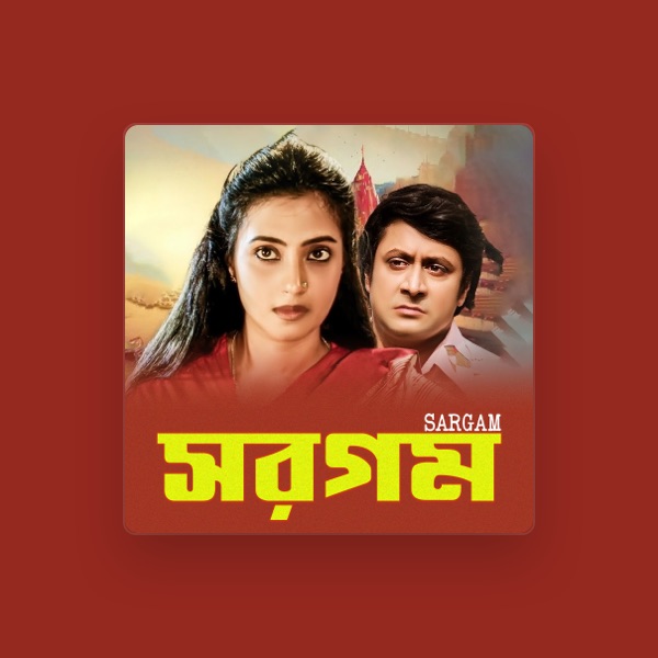 Gautam Mitra's avatar