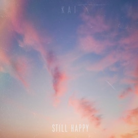 그래도 행복했음을 카이