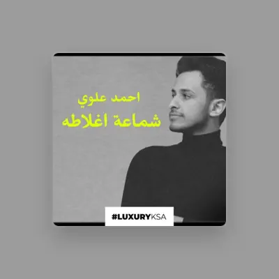 Listen to Ahmad Alawi, watch music videos, read bio, see tour dates & more!