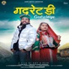 Gadretdiye (feat. Komal Chaudhary) - Single