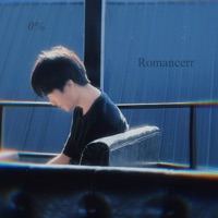 หากคำนวณความน่าจะเป็น คงได้แค่ 0 เปอร์เซ็นเท่านั้น - Single - โรแมนเซอร์