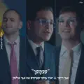 ממקומך