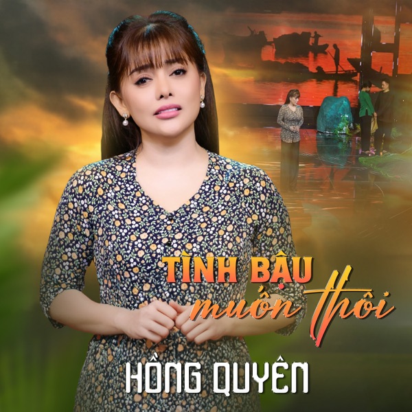 Tình Bậu Muốn Thôi
