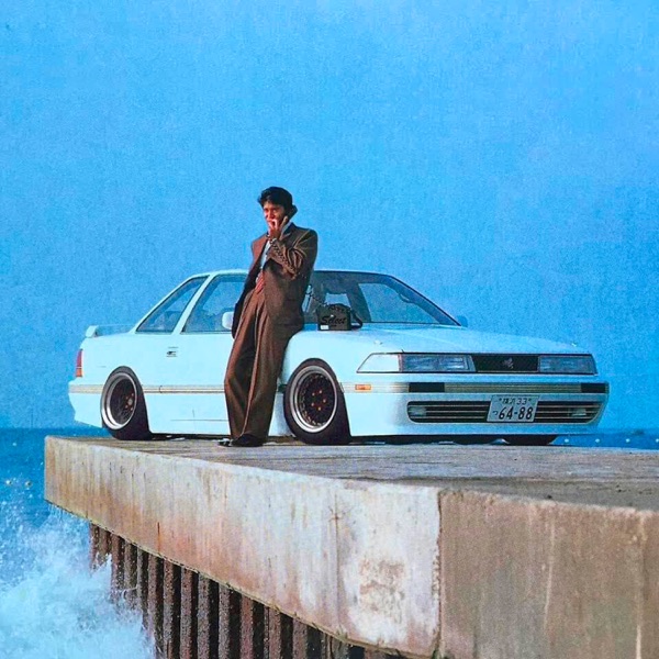 STUPID MOVE - Single