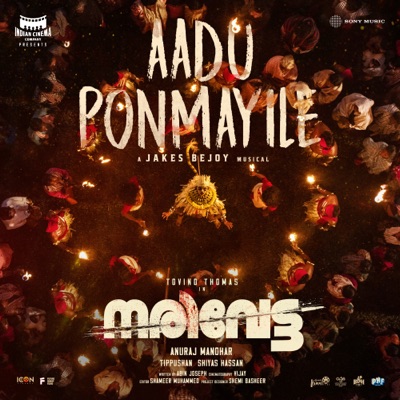 Aadu Ponmayile (From "Narivetta") - Single