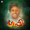 Vishnu Vijay & Sooraj Santhosh - Thaniye