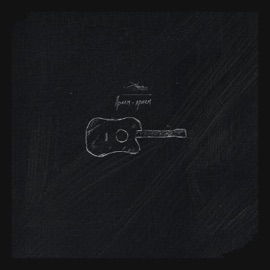 уходя уходи (Acoustic) baur karbon