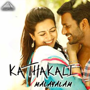 Kathakali (Original Motion Picture Soundtrack) - Single