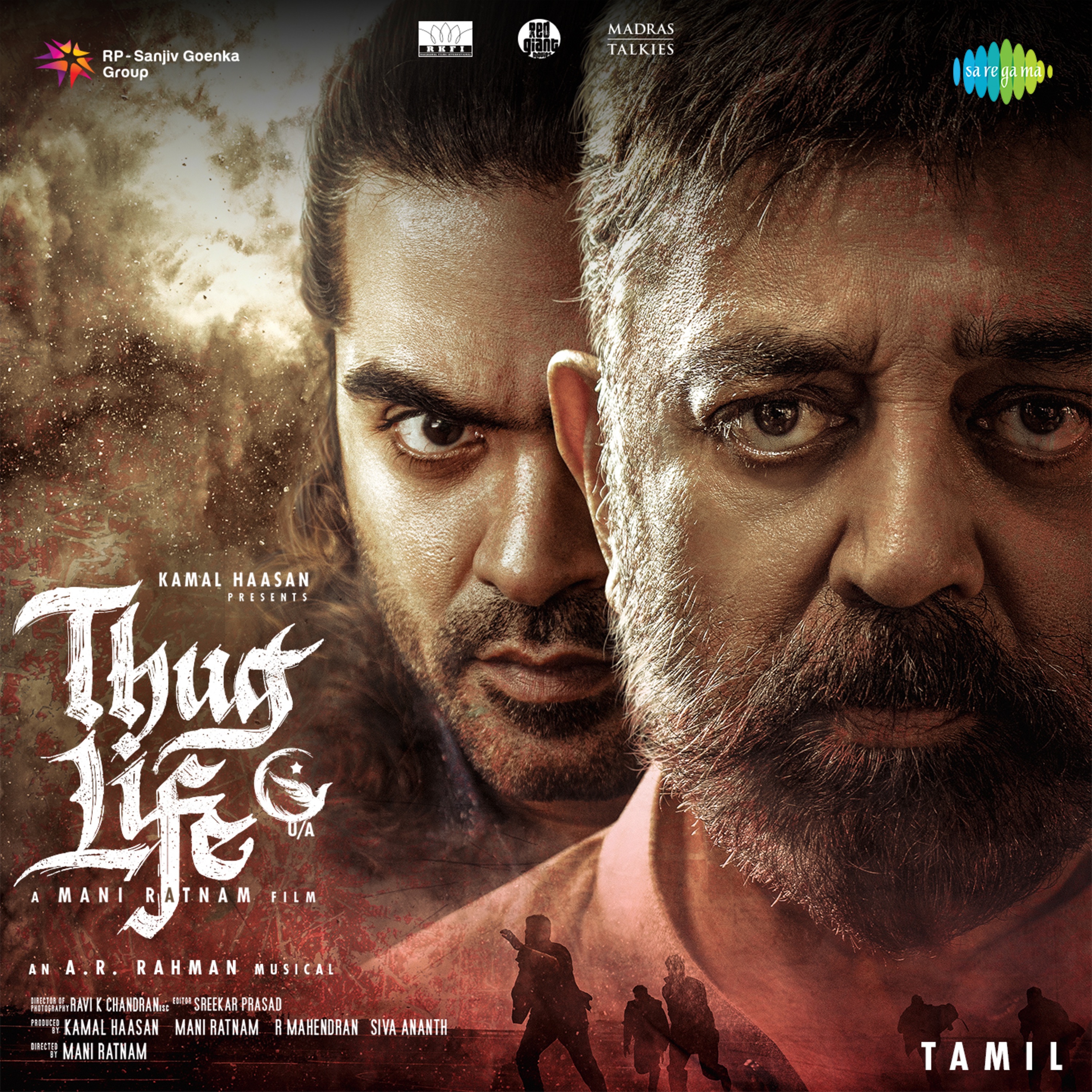 Thug Life (Original Motion Picture Soundtrack) (Tamil Version)