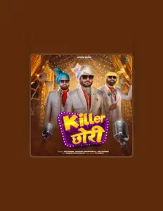 Listen to RAMKESH JIWANPURWALA BALI SHARMA, watch music videos, read bio, see tour dates & more!