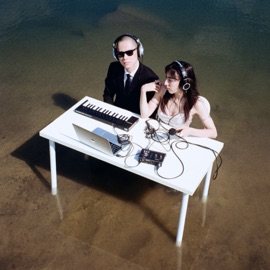 Вода GLAZAMI & Igor Ten